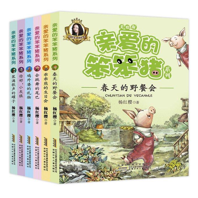 织金县治理滥办酒席工作推进会召开