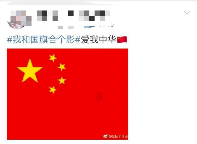 投篮得高分