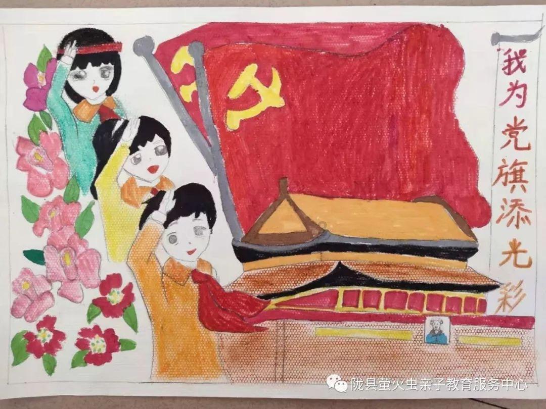 信都区交运局、应急局联合开展“安全带回家祥和过大年”主题志愿服务活动