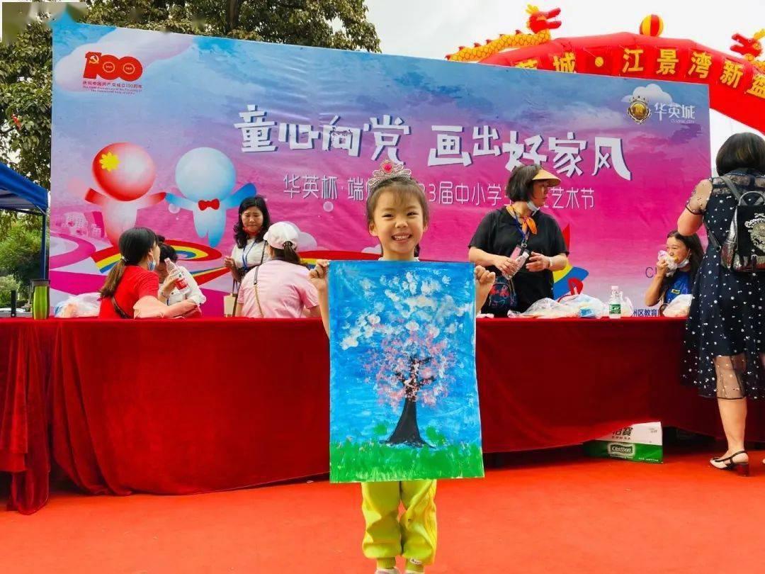 来宾市青年联合会第五届委员会全体会议召开