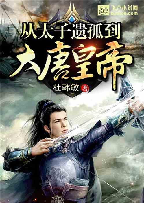 片多多高清无码视频